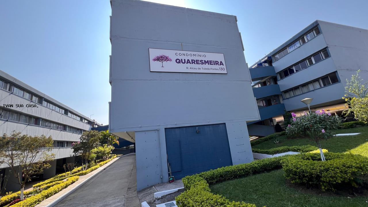 Apartamento, 3 quartos - Foto 2