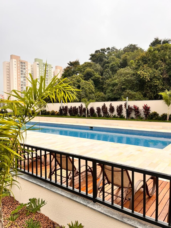 Apartamento, 3 quartos, 95 m² - Foto 15